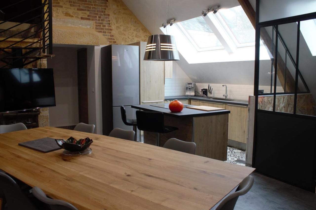 Chambres D'Hote Le Breuil 萨尔拉拉卡内达 外观 照片